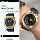 First Copy Watches - TIME INDIA
