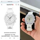 First Copy Watches - TIME INDIA